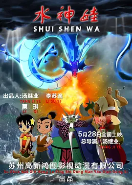因为我爱你
