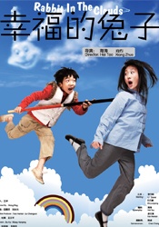 韩国日本一级毛片免费视频